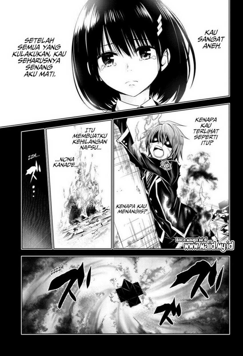 Ayakashi Triangle — Chapter 57, halaman 3