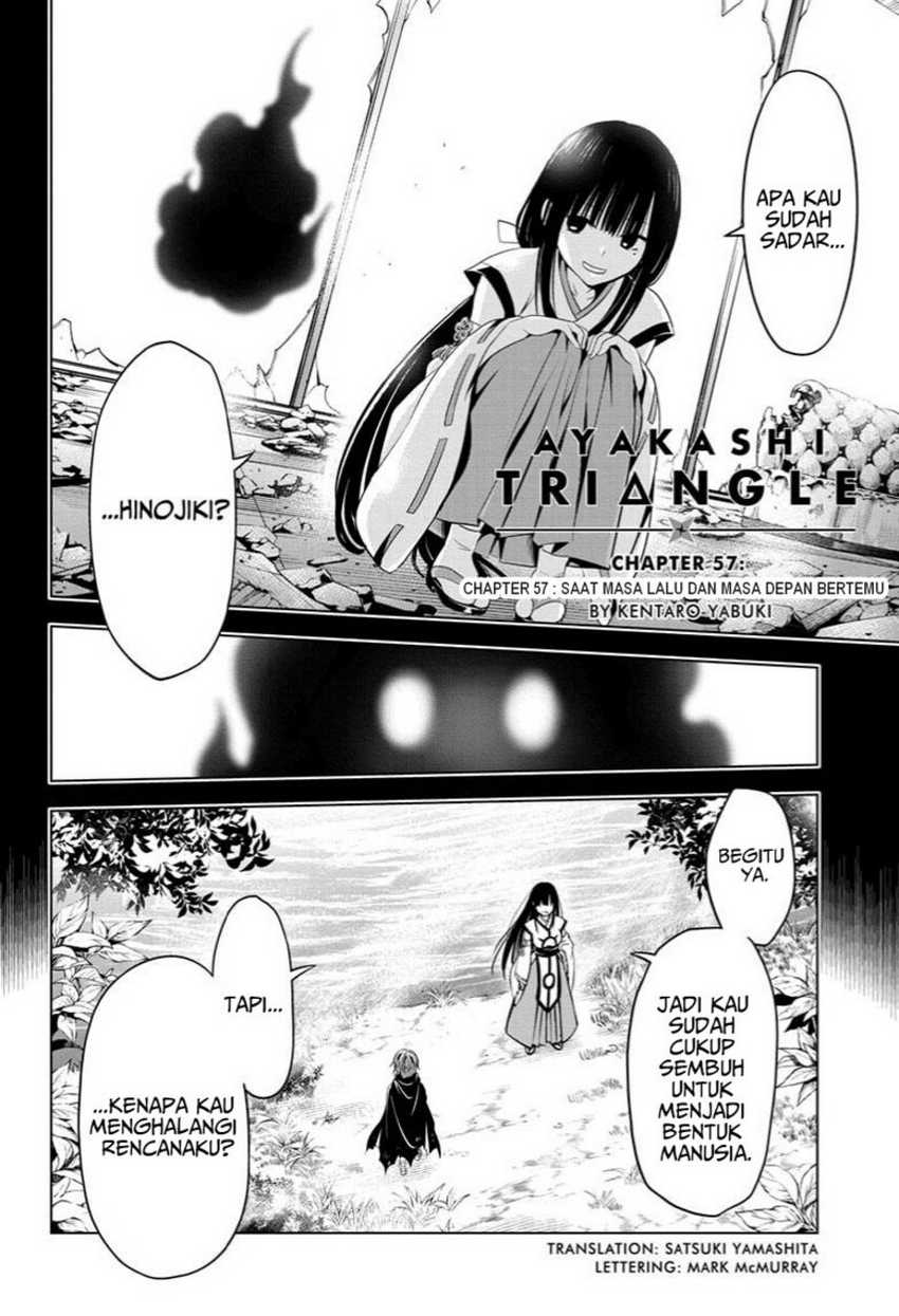 Ayakashi Triangle — Chapter 57, halaman 4