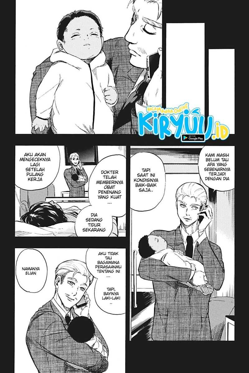 Undead Messiah — Chapter 7.1, halaman 12