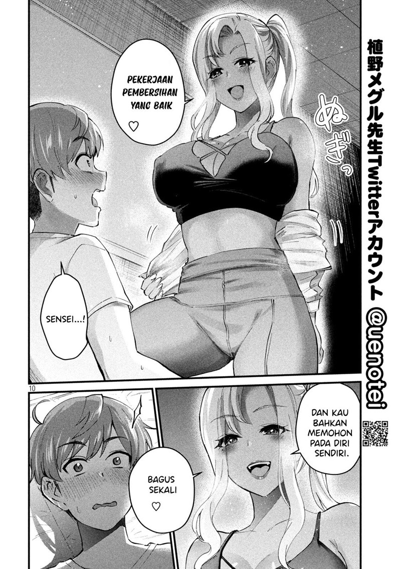 Gal-sen — Chapter 9, halaman 10