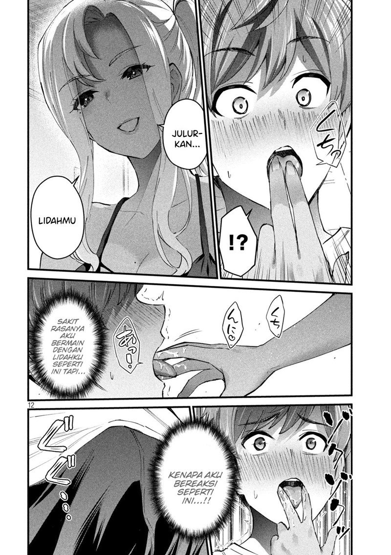 Gal-sen — Chapter 9, halaman 12