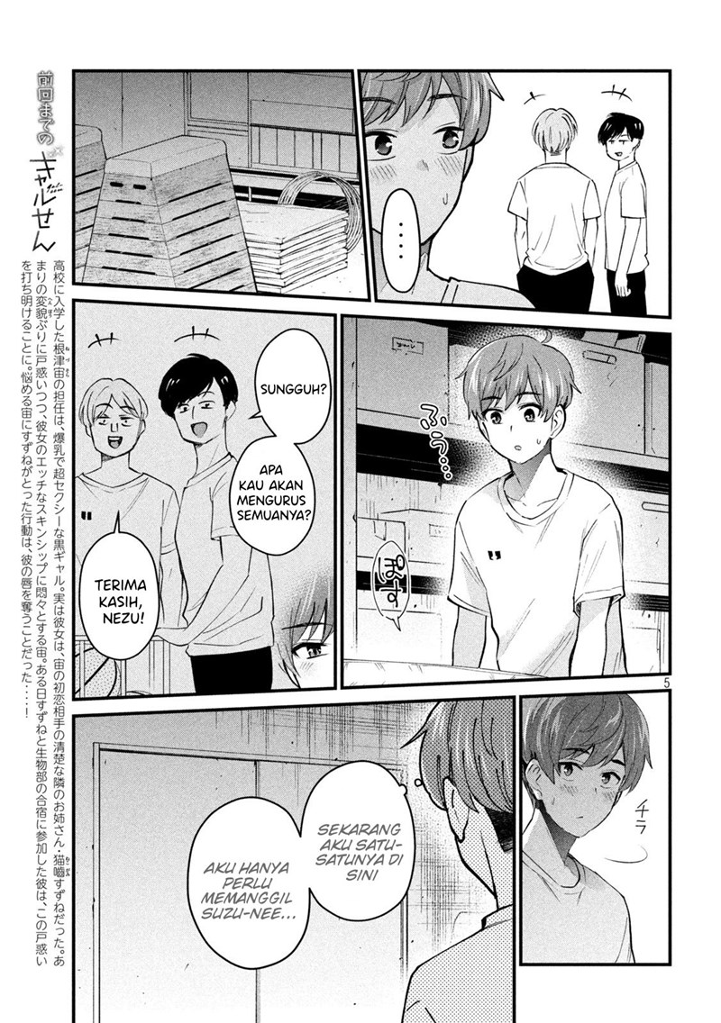 Gal-sen — Chapter 9, halaman 5