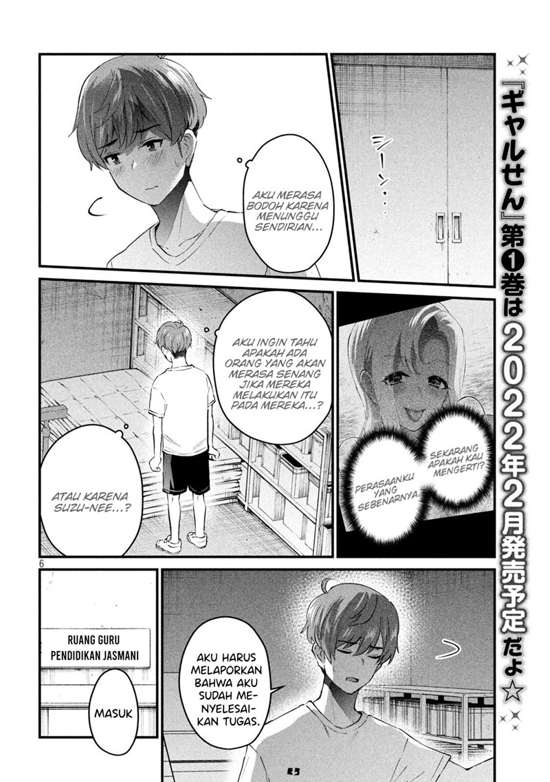 Gal-sen — Chapter 9, halaman 6