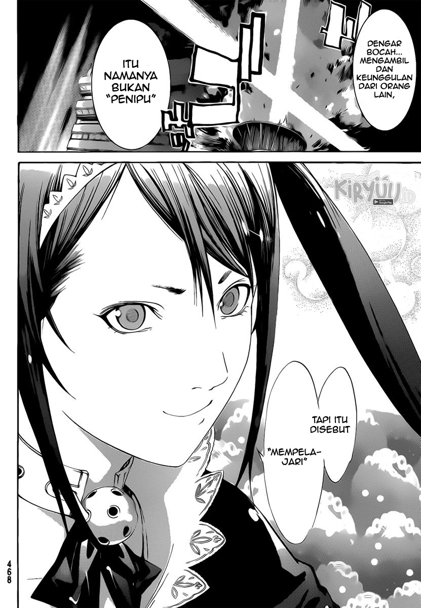 Air Gear — Chapter 273, halaman 15