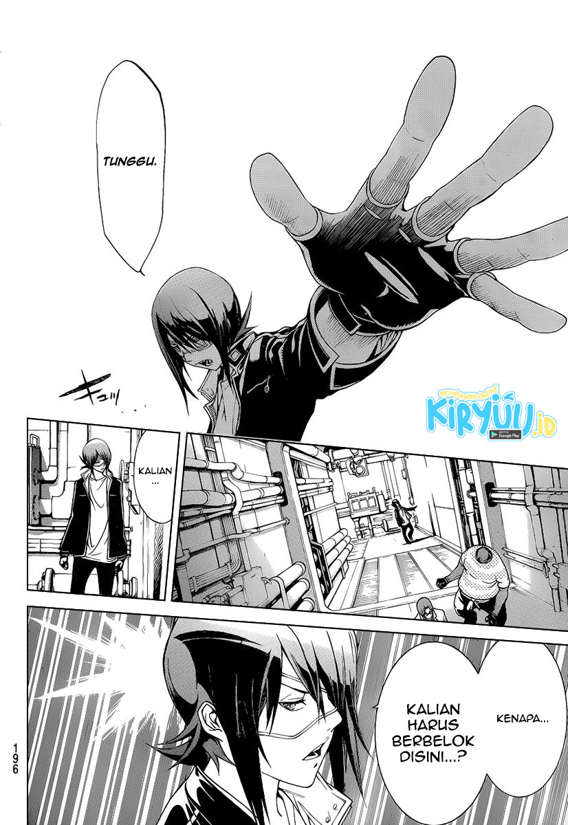 Air Gear — Chapter 274, halaman 11