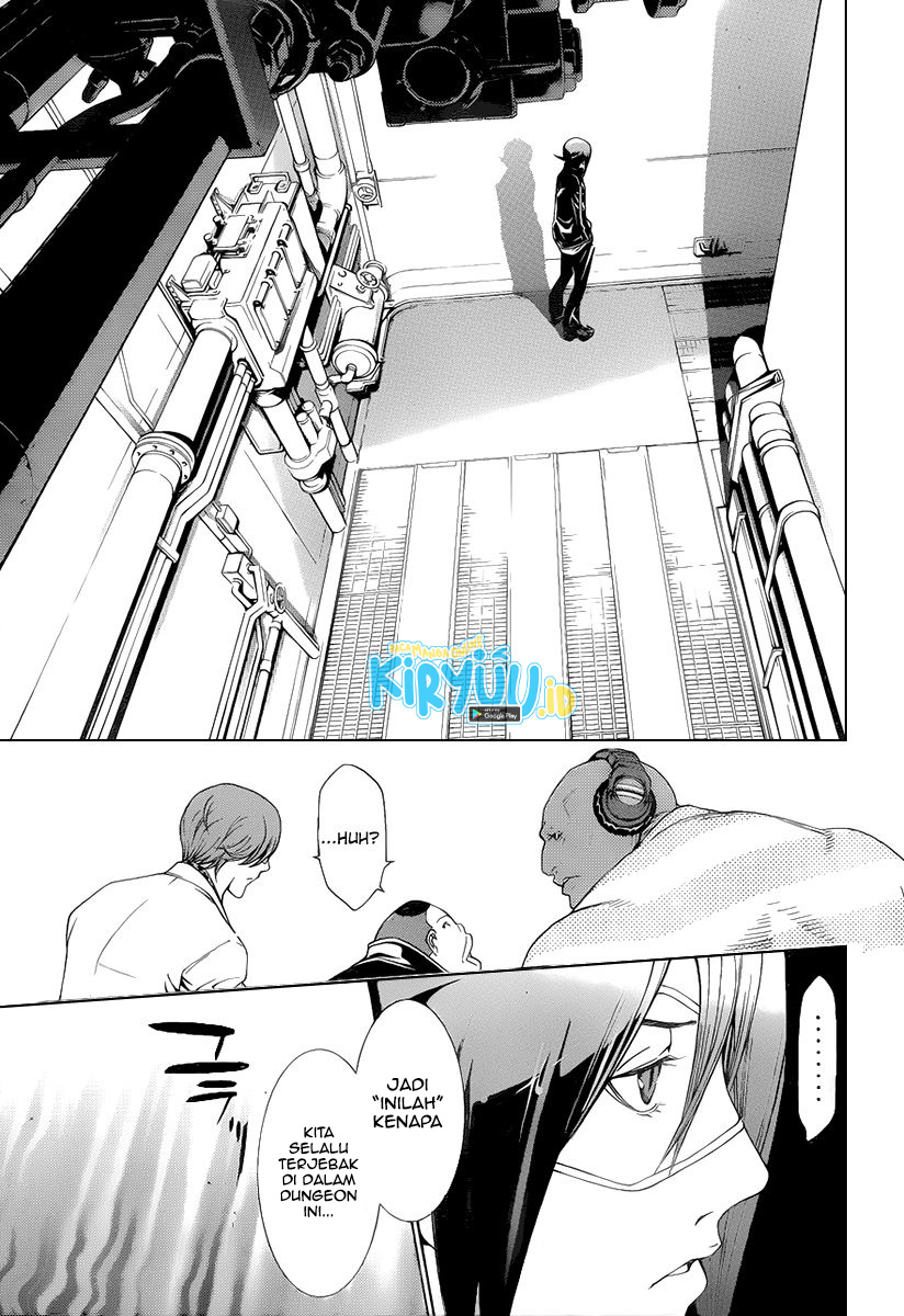 Air Gear — Chapter 274, halaman 13