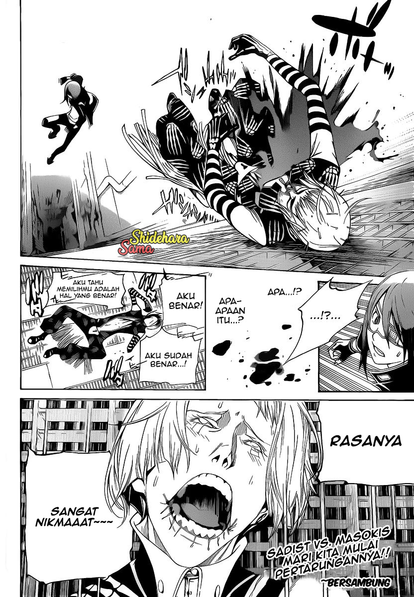 Air Gear — Chapter 274, halaman 19