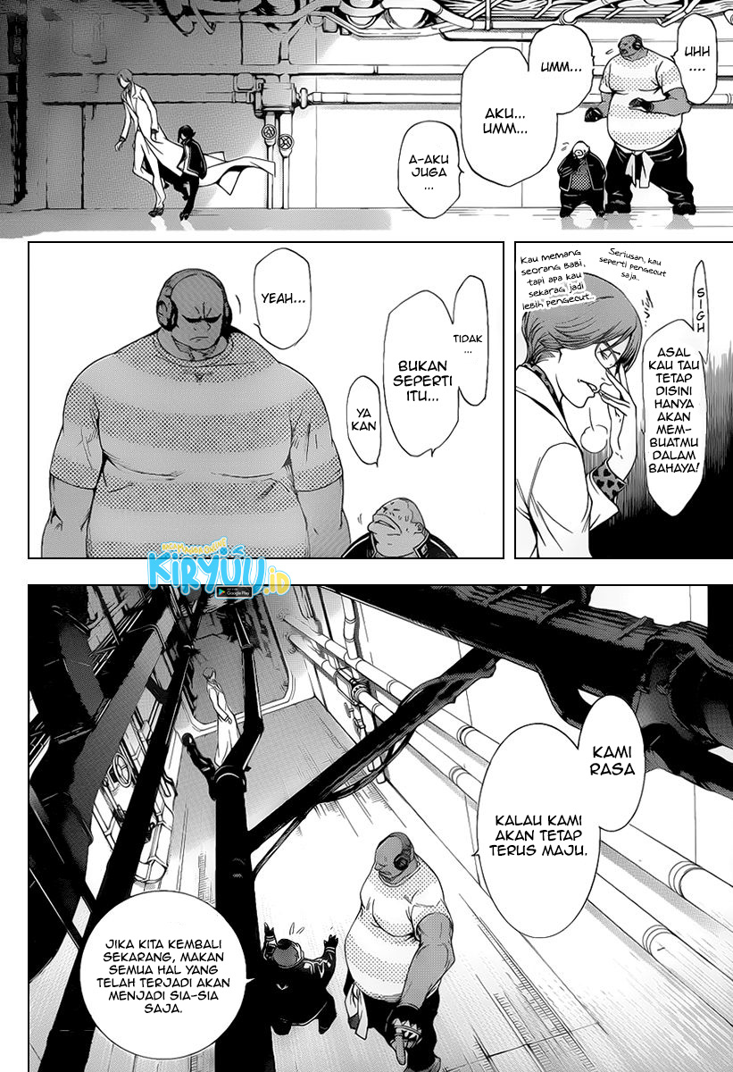 Air Gear — Chapter 274, halaman 7