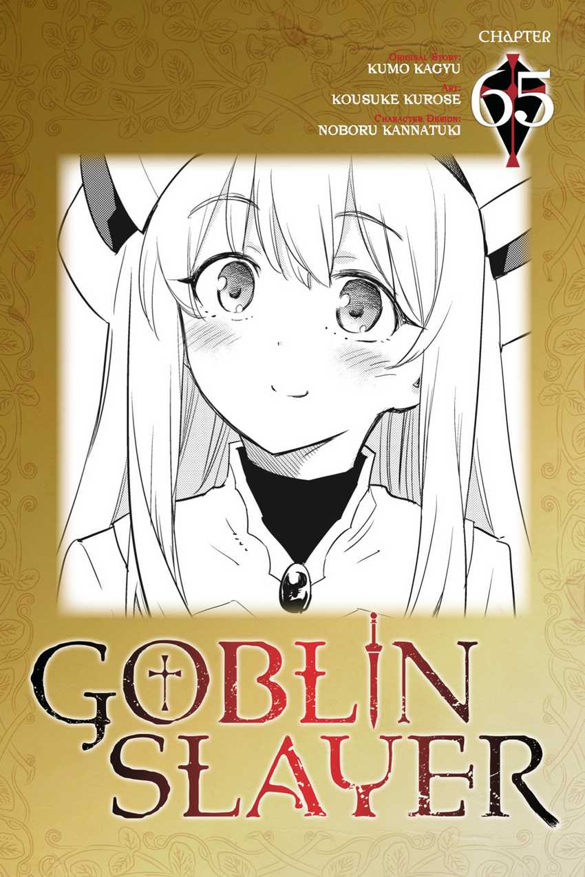 Goblin Slayer — Chapter 65, halaman 1