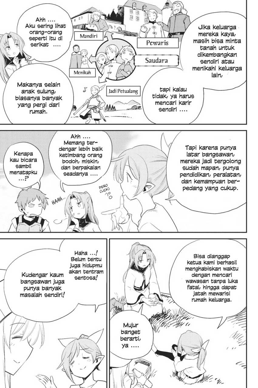 Goblin Slayer — Chapter 65, halaman 11