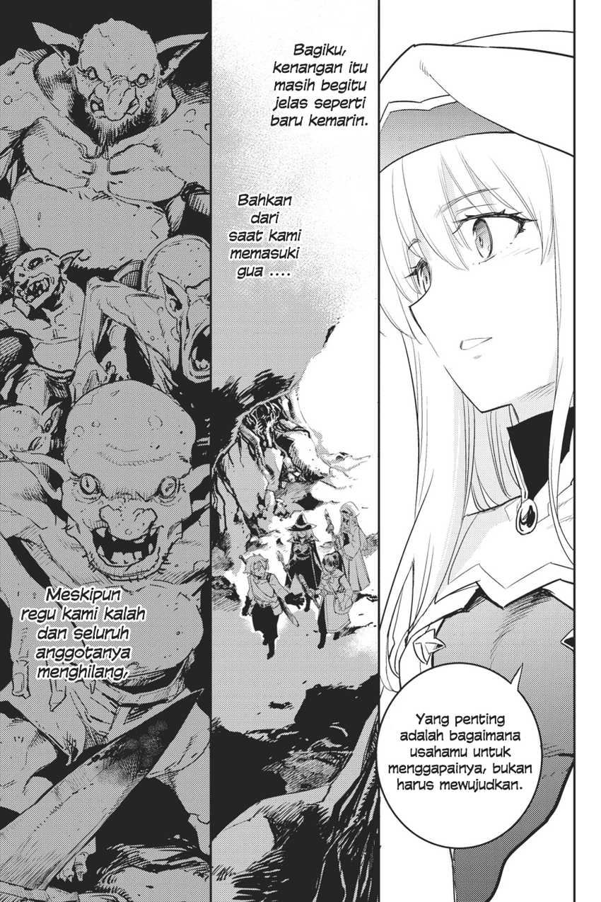 Goblin Slayer — Chapter 65, halaman 15