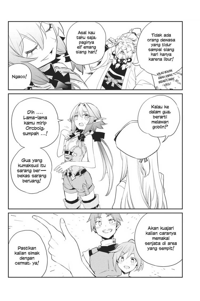 Goblin Slayer — Chapter 65, halaman 18