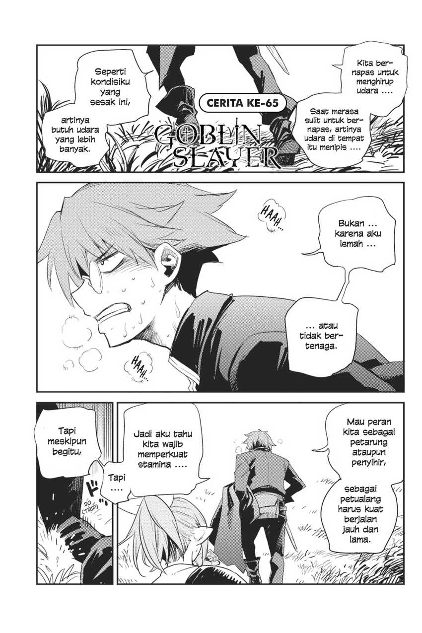 Goblin Slayer — Chapter 65, halaman 2
