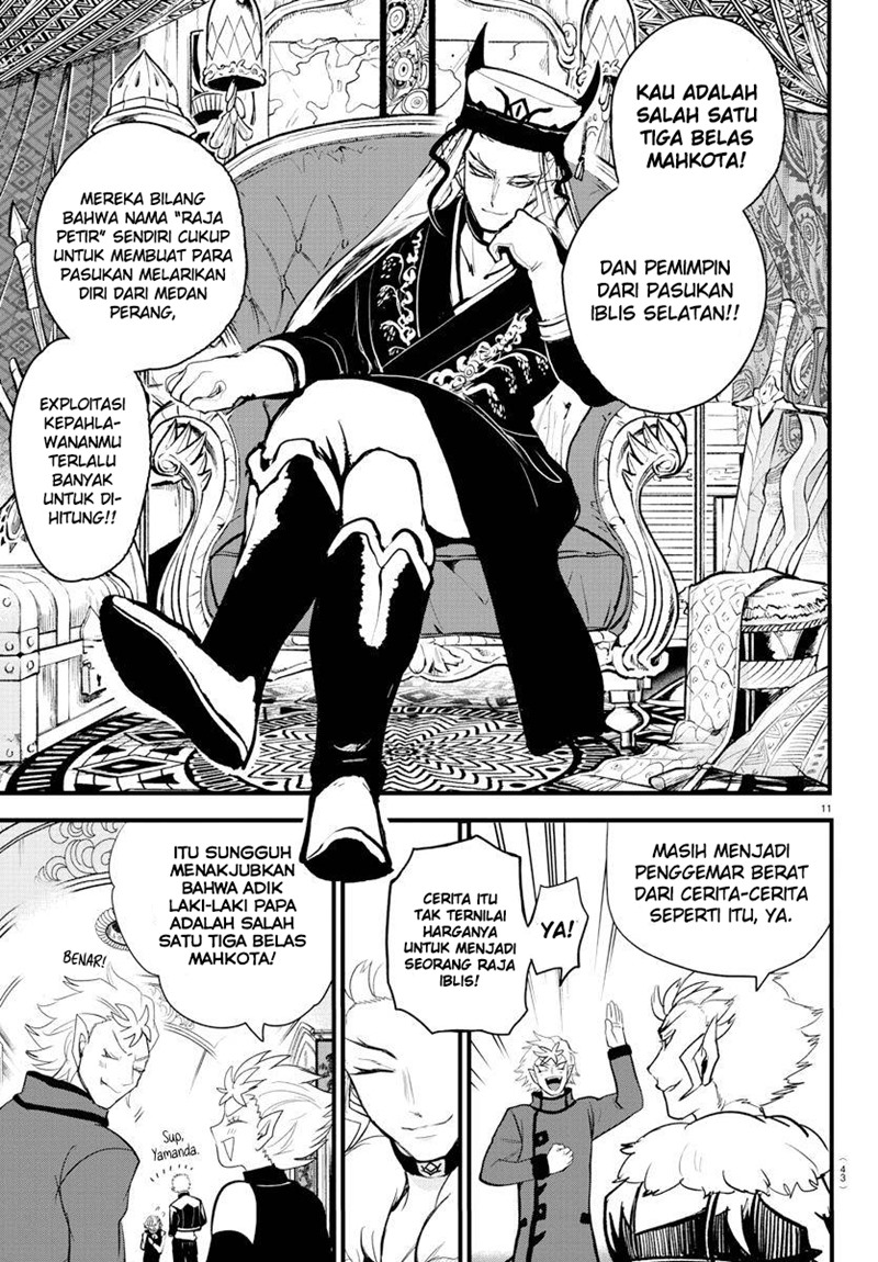 Mairimashita! Iruma-kun — Chapter 206, halaman 10