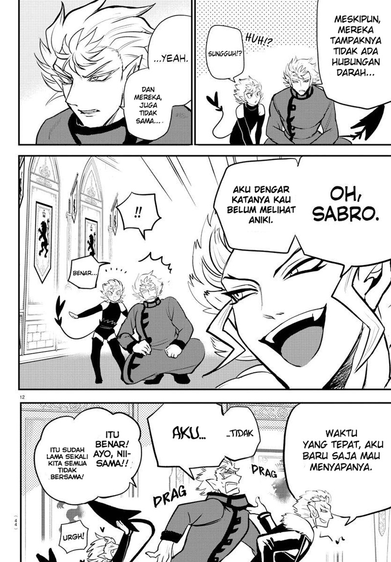 Mairimashita! Iruma-kun — Chapter 206, halaman 11