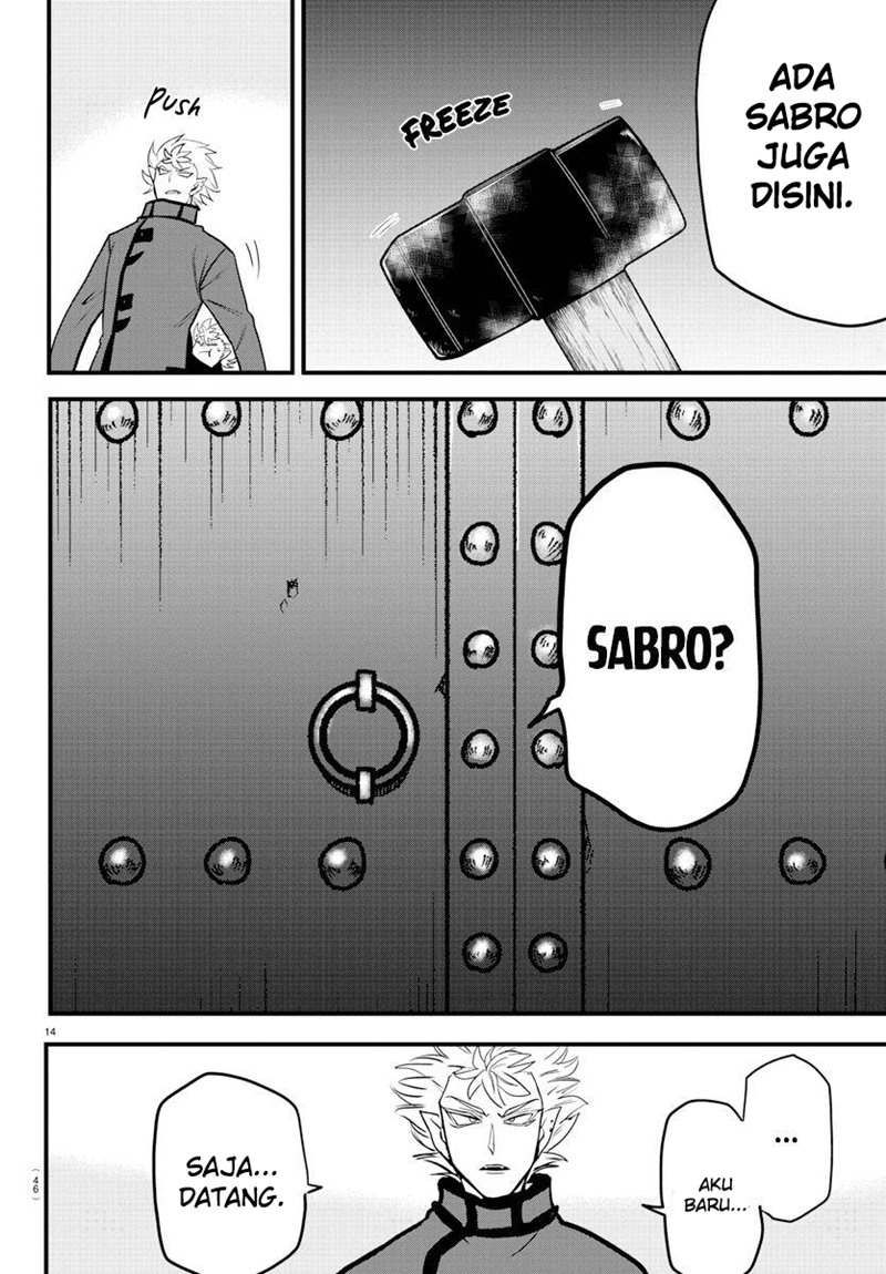 Mairimashita! Iruma-kun — Chapter 206, halaman 13