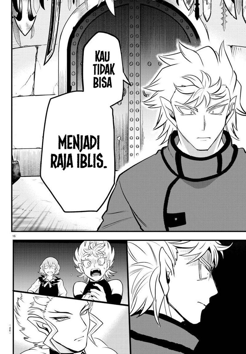 Mairimashita! Iruma-kun — Chapter 206, halaman 15