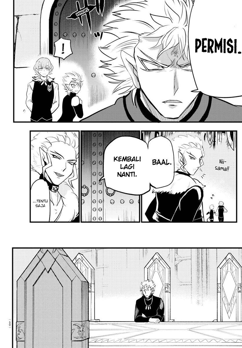Mairimashita! Iruma-kun — Chapter 206, halaman 17