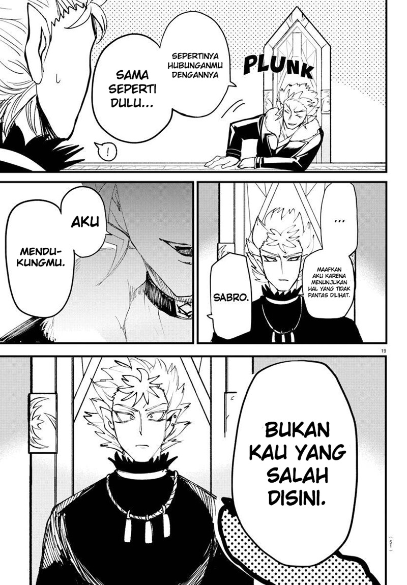 Mairimashita! Iruma-kun — Chapter 206, halaman 18