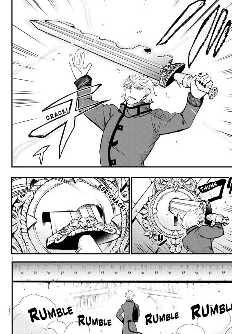 Mairimashita! Iruma-kun — Chapter 206, halaman 2