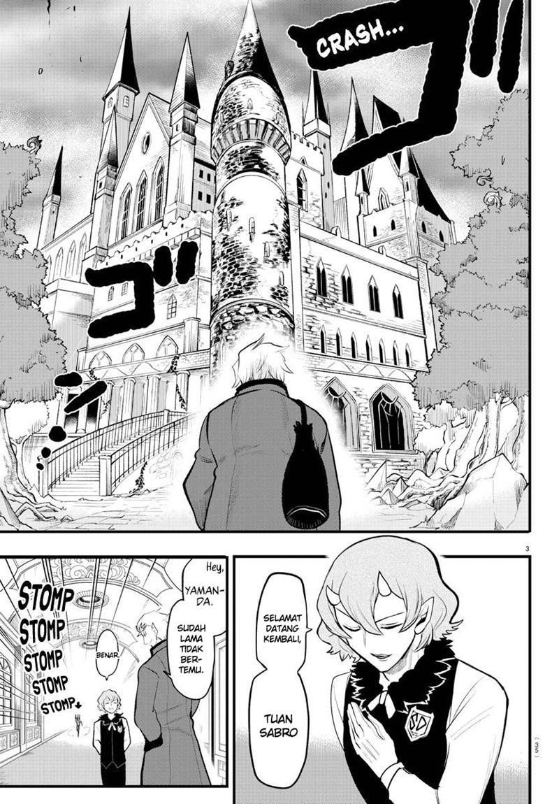 Mairimashita! Iruma-kun — Chapter 206, halaman 3