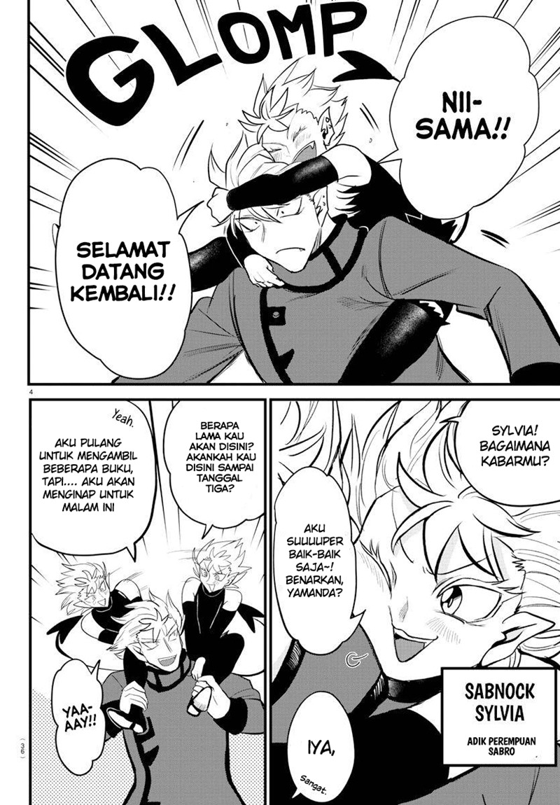 Mairimashita! Iruma-kun — Chapter 206, halaman 4