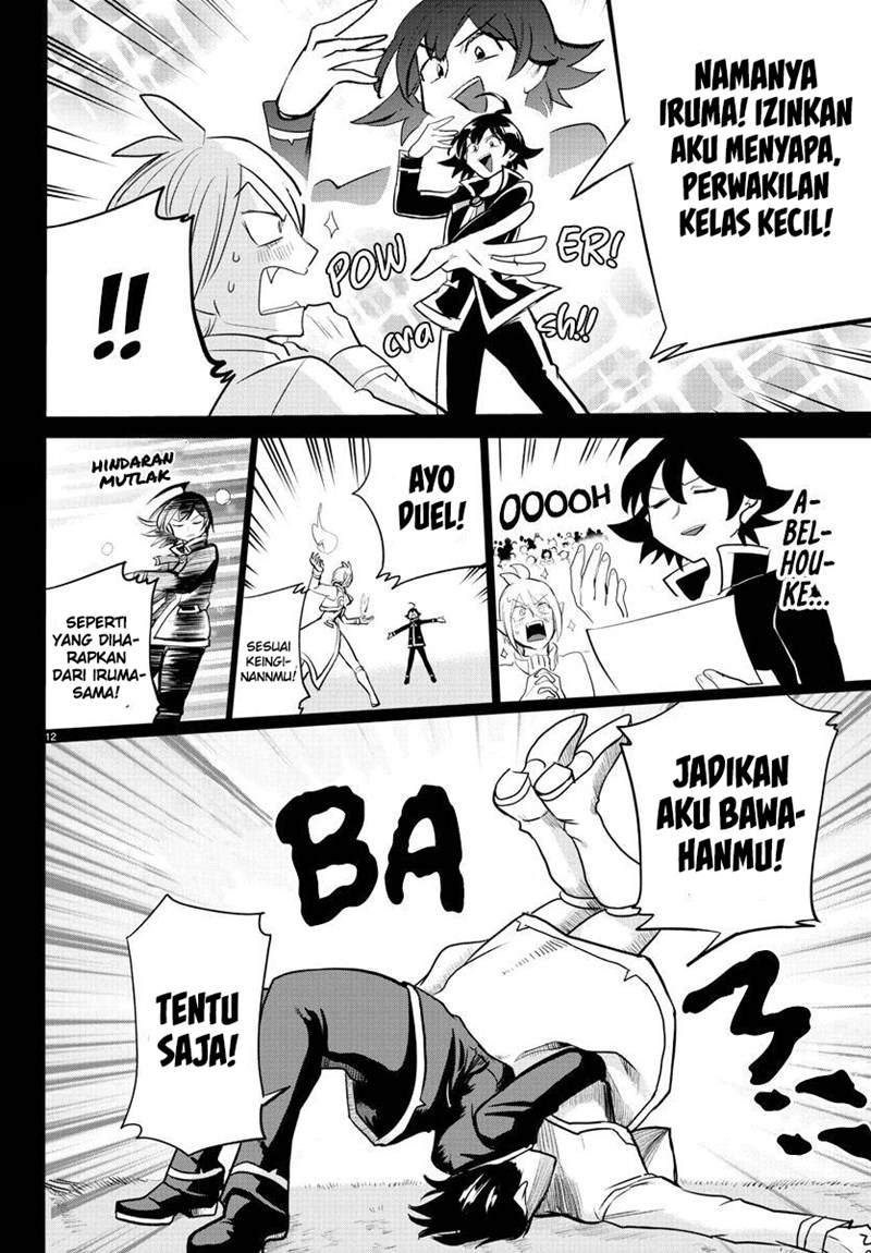 Mairimashita! Iruma-kun — Chapter 204, halaman 12
