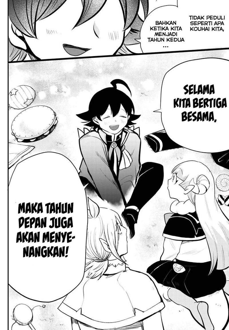 Mairimashita! Iruma-kun — Chapter 204, halaman 18