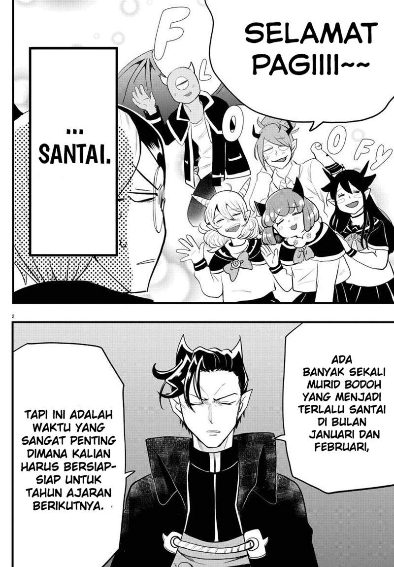 Mairimashita! Iruma-kun — Chapter 204, halaman 2
