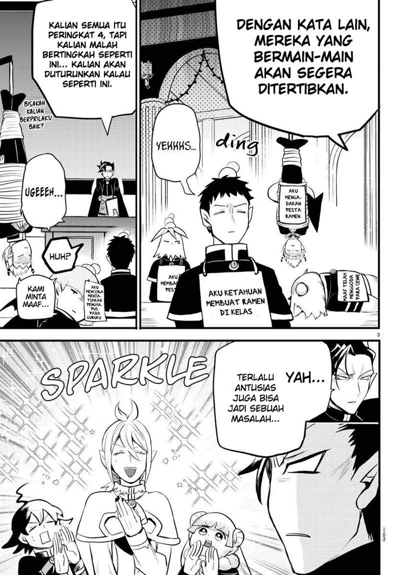 Mairimashita! Iruma-kun — Chapter 204, halaman 3