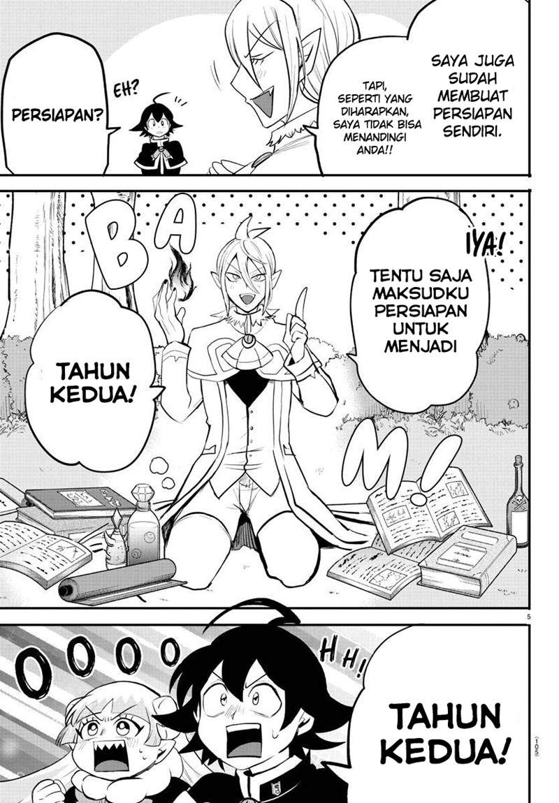 Mairimashita! Iruma-kun — Chapter 204, halaman 5