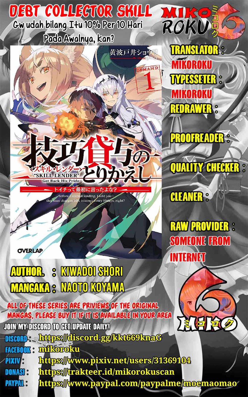 Gikou Taichi no Torikaeshi ~ Toichi tte Saisho ni itta yo na ~ — Chapter 2, halaman 1
