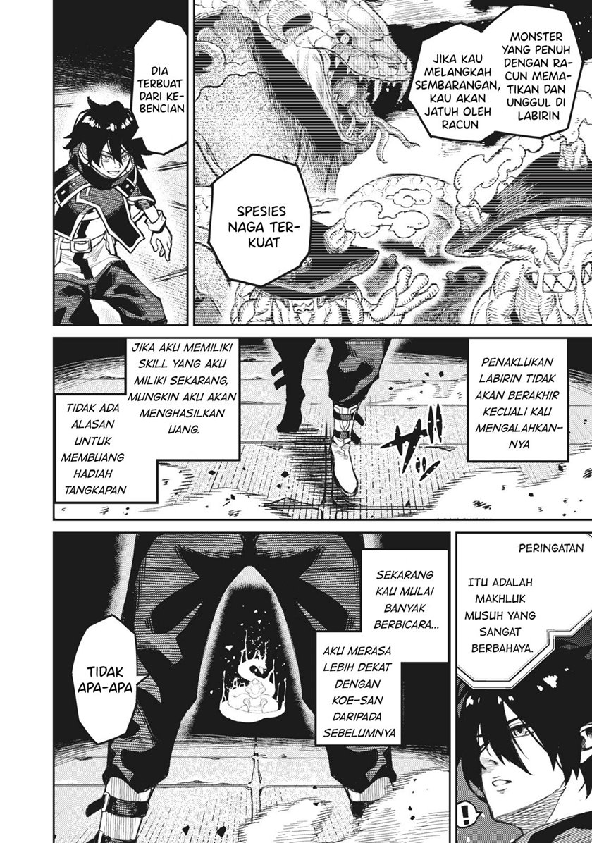 Gikou Taichi no Torikaeshi ~ Toichi tte Saisho ni itta yo na ~ — Chapter 2, halaman 15