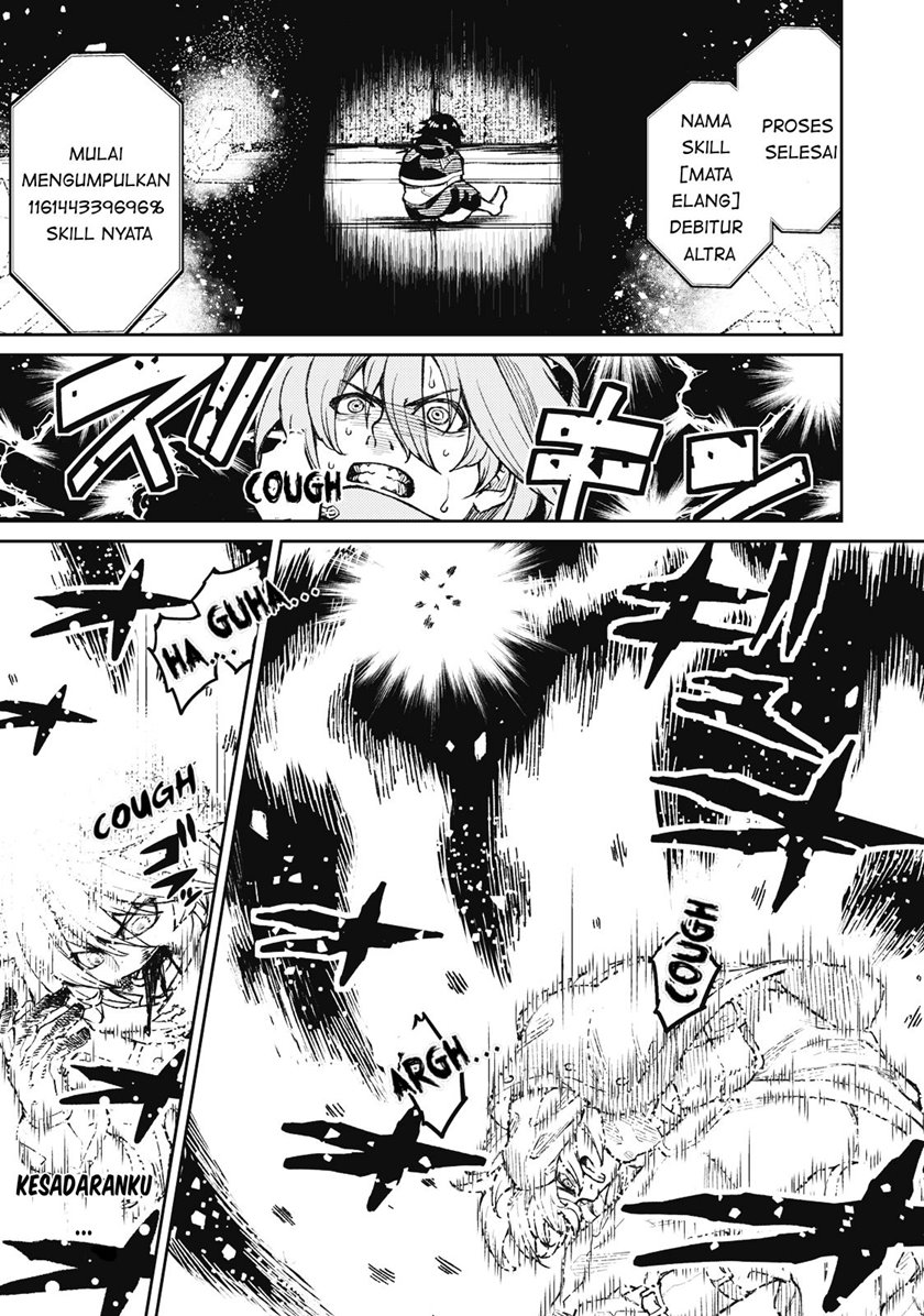 Gikou Taichi no Torikaeshi ~ Toichi tte Saisho ni itta yo na ~ — Chapter 2, halaman 2