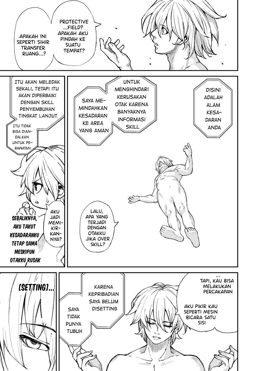 Gikou Taichi no Torikaeshi ~ Toichi tte Saisho ni itta yo na ~ — Chapter 2, halaman 4