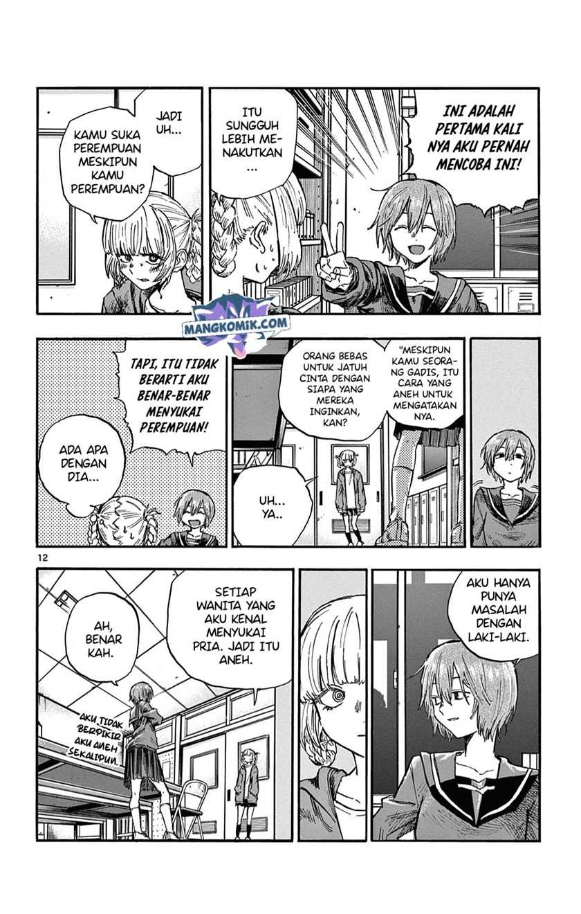 Yofukashi no Uta — Chapter 75, halaman 13