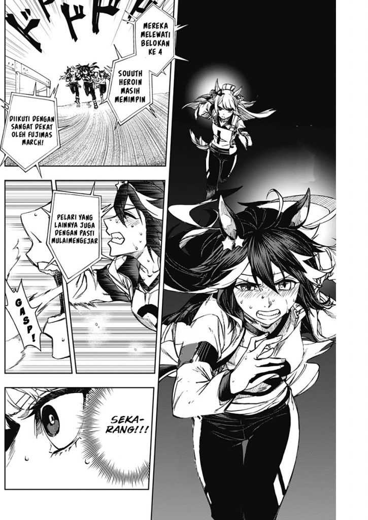 Uma Musume: Cinderella Gray — Chapter 3, halaman 7