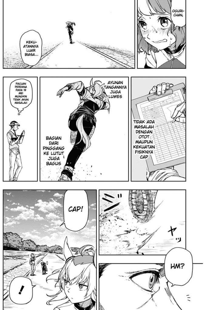 Uma Musume: Cinderella Gray — Chapter 2, halaman 15