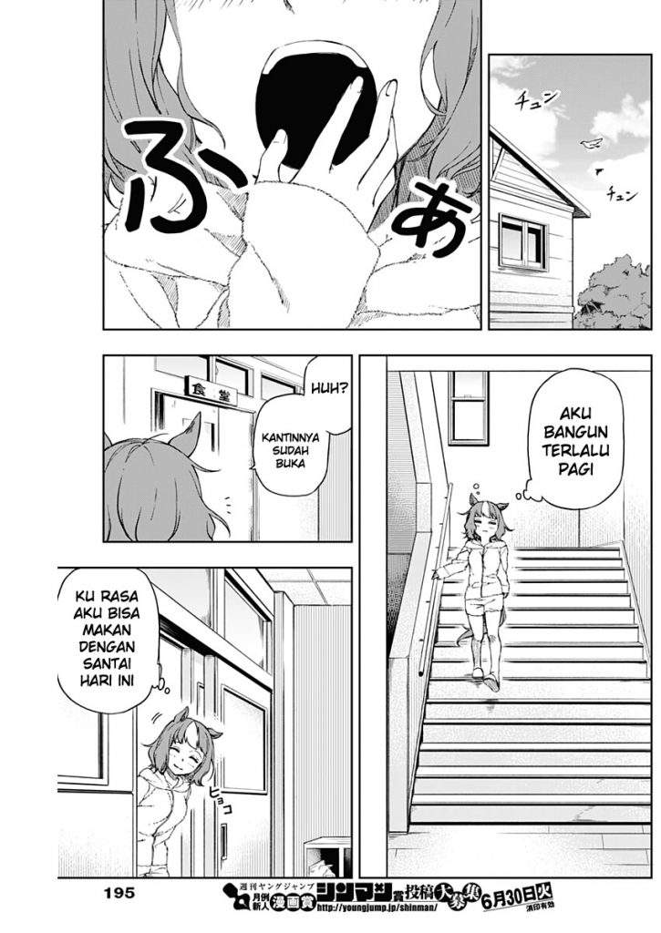Uma Musume: Cinderella Gray — Chapter 2, halaman 20