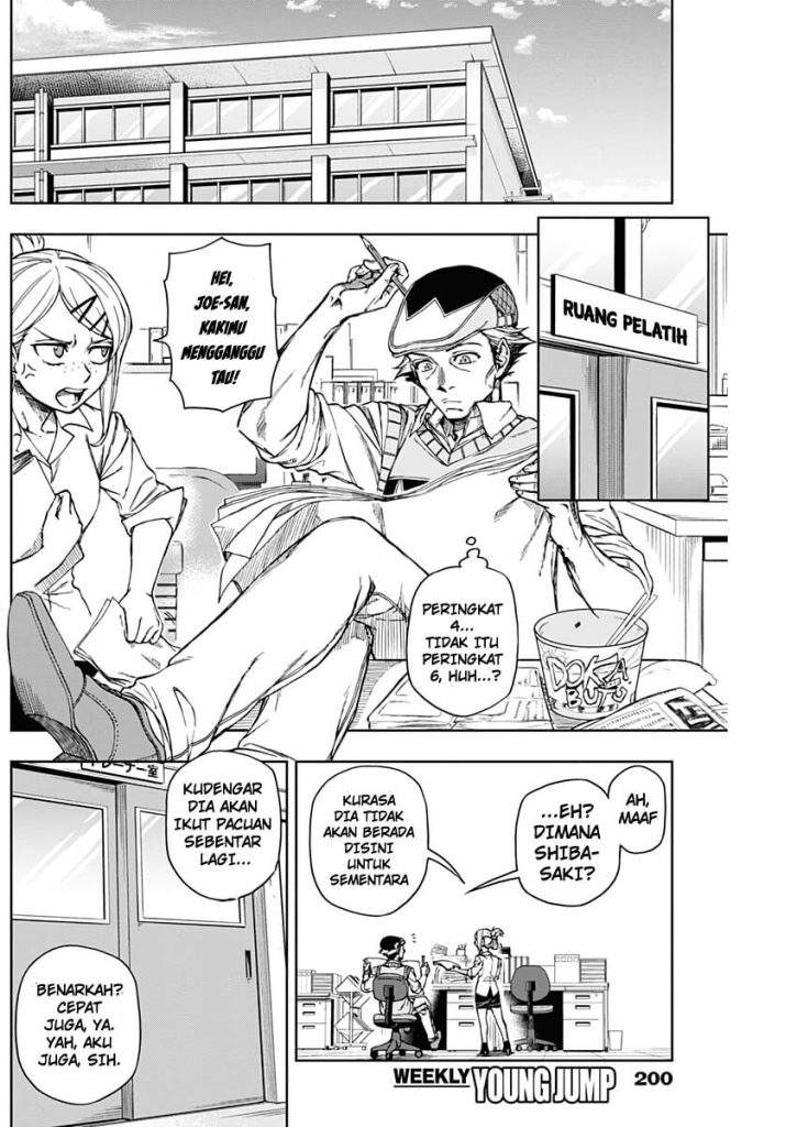 Uma Musume: Cinderella Gray — Chapter 2, halaman 25