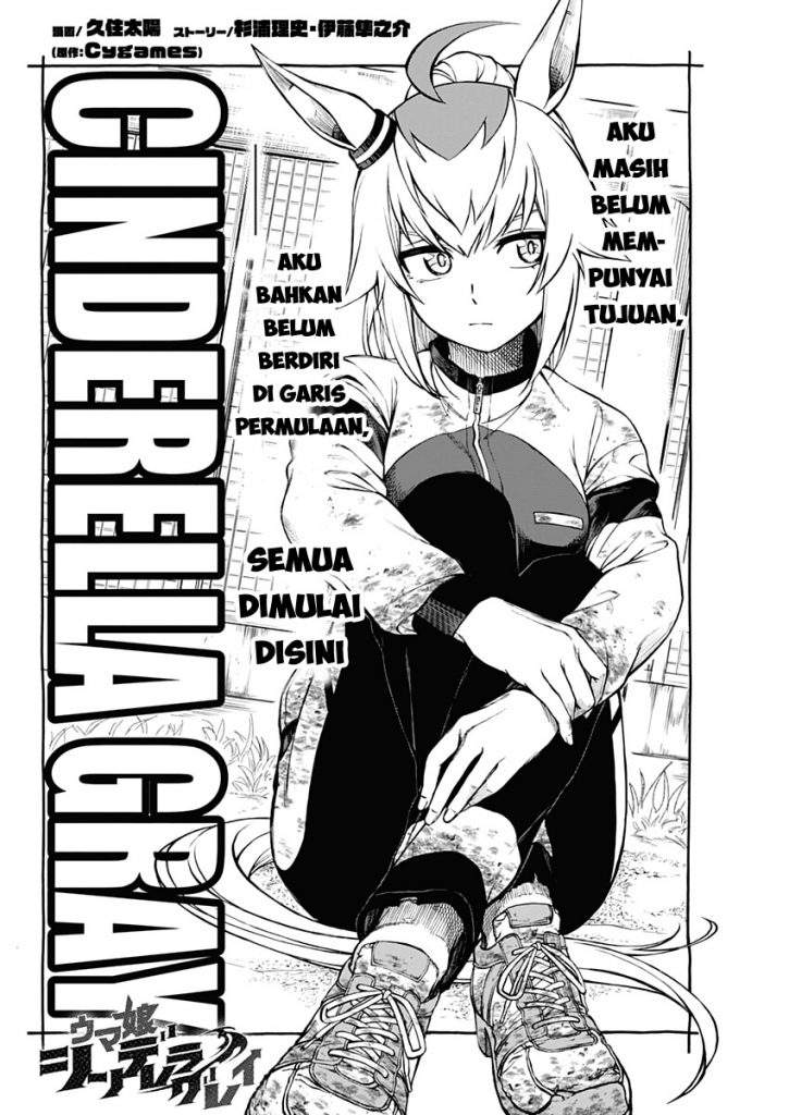 Uma Musume: Cinderella Gray — Chapter 2, halaman 3