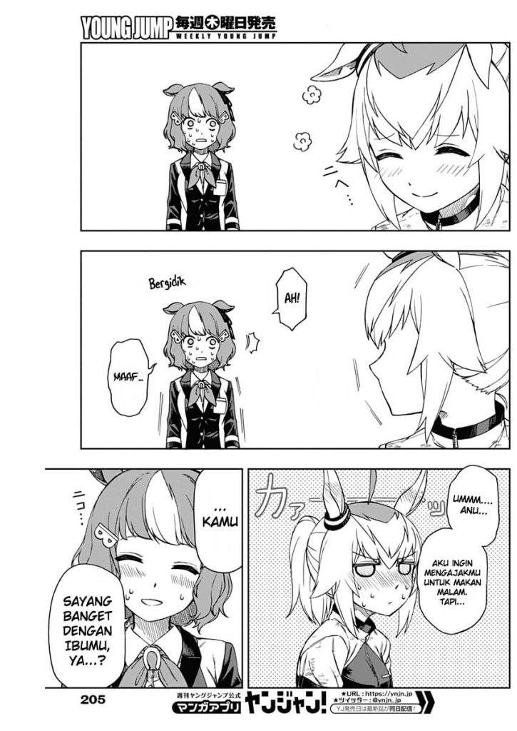 Uma Musume: Cinderella Gray — Chapter 2, halaman 30