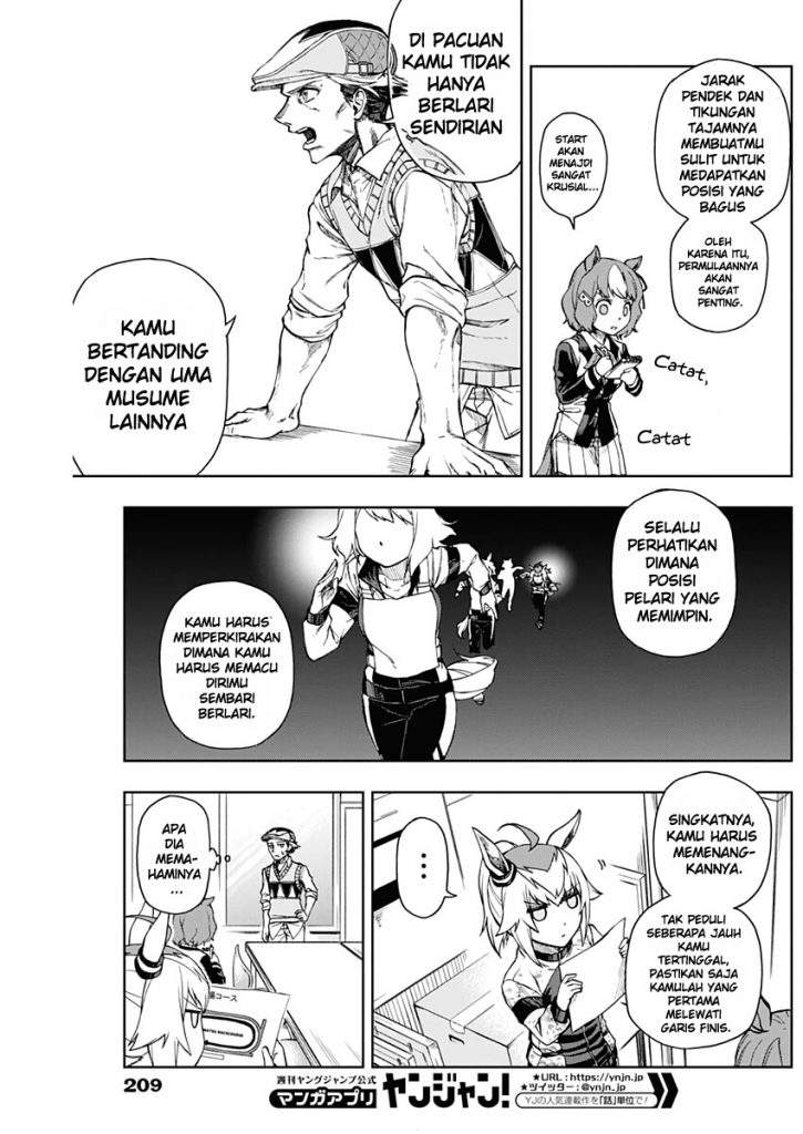 Uma Musume: Cinderella Gray — Chapter 2, halaman 34