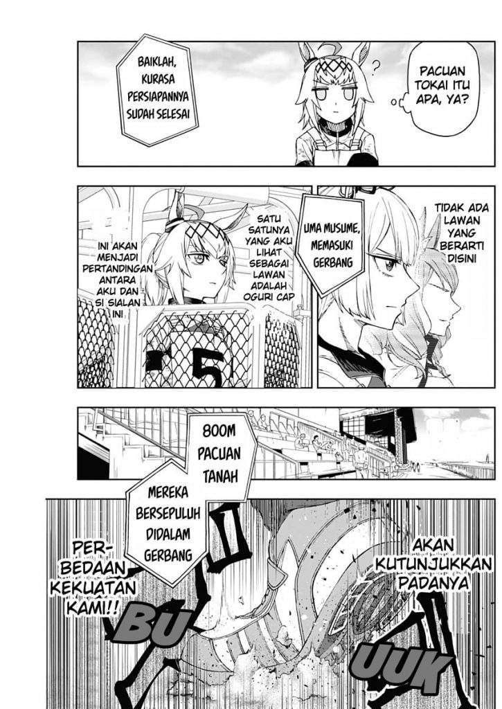 Uma Musume: Cinderella Gray — Chapter 2, halaman 40