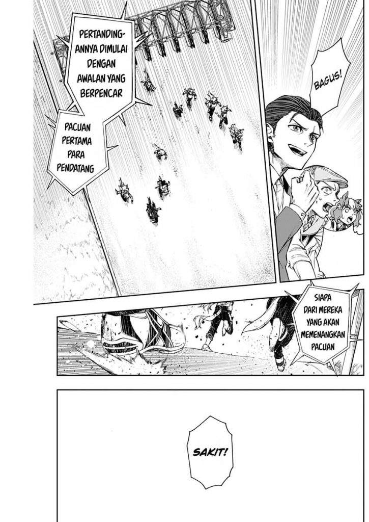 Uma Musume: Cinderella Gray — Chapter 2, halaman 42