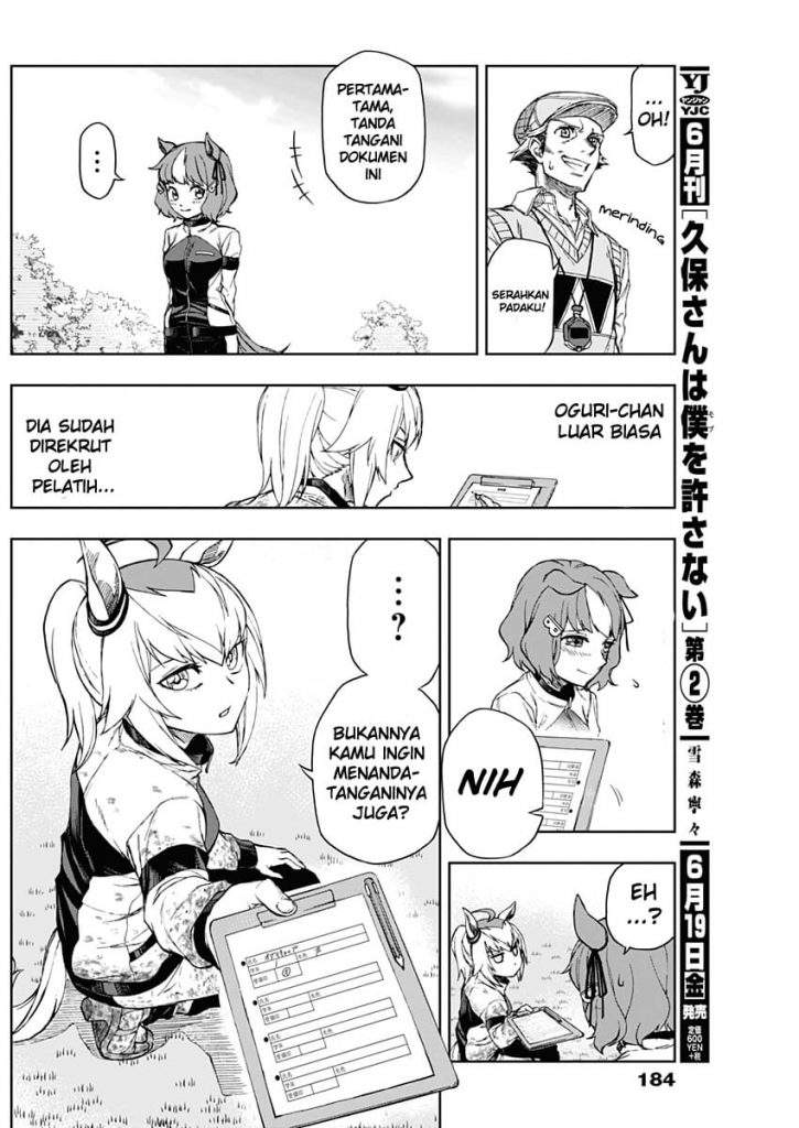 Uma Musume: Cinderella Gray — Chapter 2, halaman 9