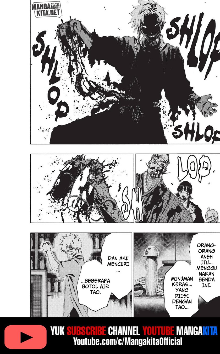 Jigokuraku — Chapter 79, halaman 17