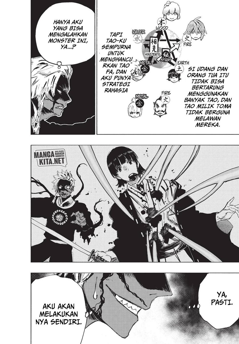 Jigokuraku — Chapter 78, halaman 5