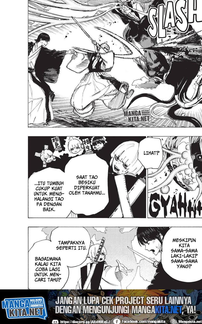 Jigokuraku — Chapter 78, halaman 9
