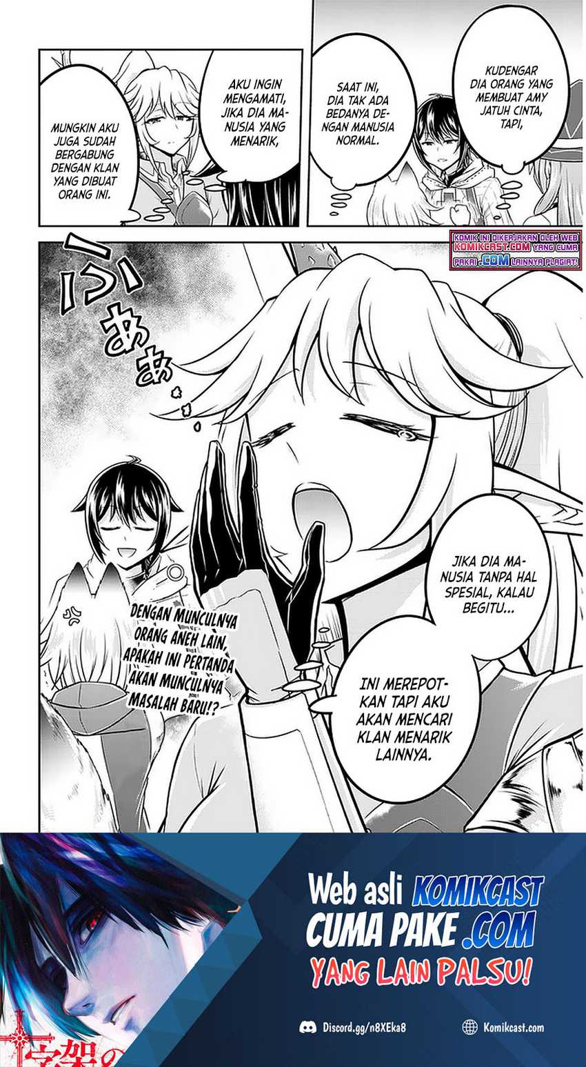 Live Dungeon! — Chapter 37.2, halaman 13